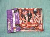 SIMMONS, GENE / Asshole - 2004 / JAPAN