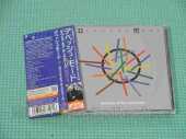 DEPECHE MODE / Sounds Of The Universe - 2009 / JAPAN