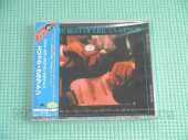 CLAPTON, ERIC / Timepieces - The Best Of - 1982 / JAPAN