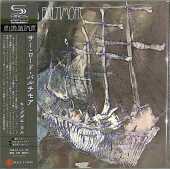 SIR LORD BALTIMORE / Kingdom Come - 1970 / JAPAN
