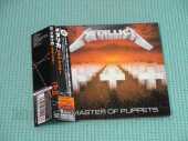 METALLICA / Master of Puppets - 1986 / JAPAN