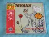 NIRVANA / Incesticide - 1992 / JAPAN