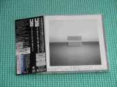 U2 / No Line On The Horizon - 2009 / JAPAN