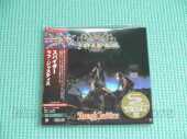 SPIDER / Rough Justice - 1984 / JAPAN