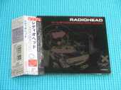 RADIOHEAD / No Suprises / Running From Demons - 1997 / JAPAN