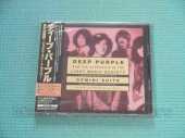 DEEP PURPLE / Gemini Suite Live - 1970 / JAPAN