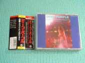 DEEP PURPLE / Scandinavian Nights - 1991 / JAPAN