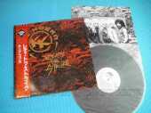 KING KOBRA / Ready To Strike - 1985 / JAPAN