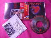 ROUGH CUTT / Rough Cutt - 1985 / JAPAN