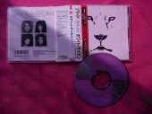 WHITE LION / Pride - 1987 / JAPAN