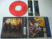 WARRANT / Dog Eat Dog - 1992 / JAPAN