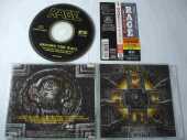 RAGE / Beyond The Wall - 1992 / JAPAN