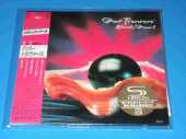 TRAVERS, PAT / Black Pearl - 1982 / JAPAN
