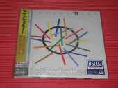 DEPECHE MODE / Sounds Of The Universe - 2009 / JAPAN