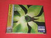 DEPECHE MODE / Exciter - 2001 / JAPAN