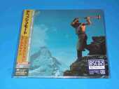 DEPECHE MODE / Construction Time Again - 1983 / JAPAN