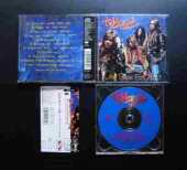 PINK CREAM 69 / One Size Fits All - 1991 / JAPAN