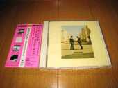 PINK FLOYD / Wish You Were Here - 1975 / JAPAN