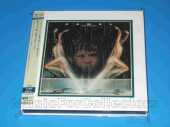 CAMEL / Rain Dances - 1977 / JAPAN