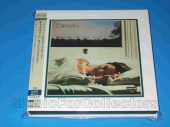 CARAVAN / For Girls Who Grow Plump In The Night - 1973 / JAPAN
