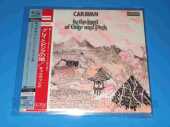 CARAVAN / In the Land of Grey and Pink - 1971 / JAPAN