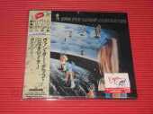 VAN DER GRAAF GENERATOR / Pawn Hearts - 1971 / JAPAN