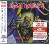 IRON MAIDEN / No Prayer For The Dying - 1990 / JAPAN