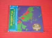 TRAVERS, PAT / Radio Active - 1981 / JAPAN