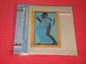 DAN, STEELY / Gaucho - 1984 / JAPAN