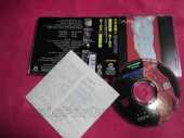 CARCASS / Heartwork EP + Tools of The Trade EP / JAPAN
