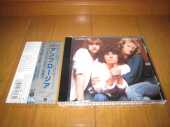AMBROSIA / One Eighty - 1980 / JAPAN