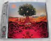 OPETH / Heritage - 2011 / JAPAN