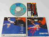 URIAH HEEP / Diffrent World - 1991 / JAPAN