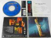 FRONTLINE / The State of Rock - 1994 / JAPAN