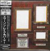 EMERSON LAKE & PALMER / Pictures At An Exhibition - 1972 / JAPAN