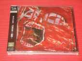 LOUDNESS / Terror / JAPAN