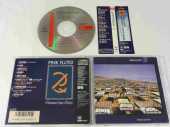 PINK FLOYD / A Momentary Lapse of Reason - 1987 / JAPAN