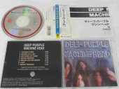 DEEP PURPLE / Machine Head - 1972 / JAPAN