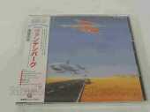VANDENBERG / Heading For A storm - 1983 / JAPAN