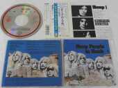 DEEP PURPLE / In Rock - 1970 / JAPAN
