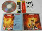MANOWAR / Kings of Metal - 1988 / JAPAN