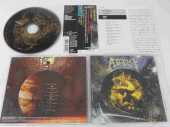 ATHEIST / Jupiter - 2012 / JAPAN