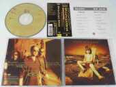 VAN HALEN / Balance - 1995 / JAPAN
