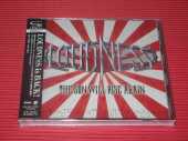 LOUDNESS / The Sun Will Rise Again - 2014 / JAPAN