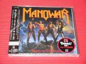 MANOWAR / Fighting the World - 1987 / JAPAN