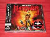 MANOWAR / Kings of Metal - 1988 / JAPAN
