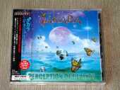 TAKARA / Perception Of Reality - 2001 / JAPAN