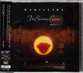 MARILLION / This Strange Engine - 1997 / JAPAN