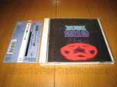 RUSH / 2112 - 1976 / JAPAN