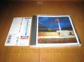 FAR CRY / The More Things Change - 1971 / JAPAN